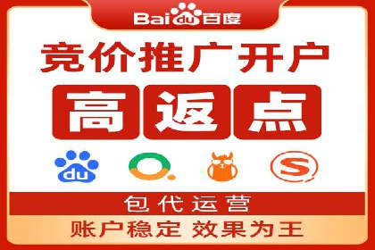 信息流数据分析与优化